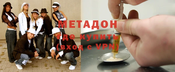 стафф Алзамай