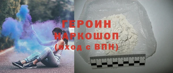 PSILOCYBIN Абдулино