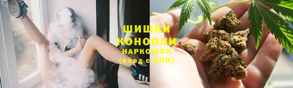 ALPHA PVP Алексеевка