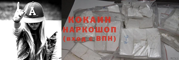 бутират Ладушкин