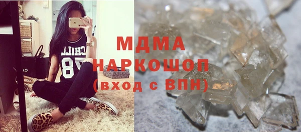 стафф Алзамай