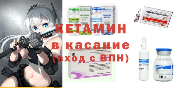 ALPHA PVP Алексеевка