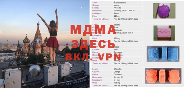 крисы Лагань